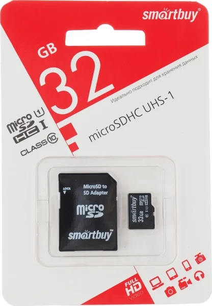 Карта памяти 32 гигабайта microSD + SD адаптер