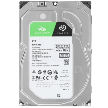 Жесткий диск Seagate BarraCuda объемом 2 ТБ