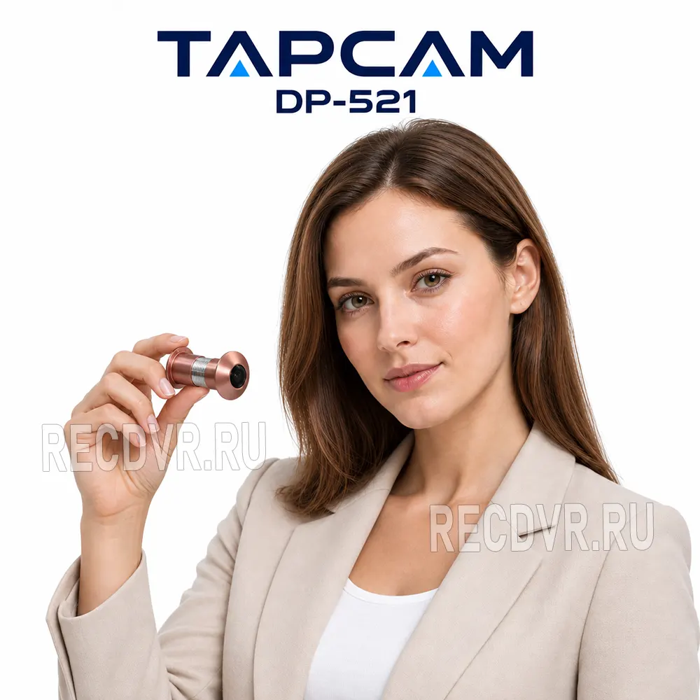 Презентация Tapcam DP-521 Презентация Tapcam DP-521