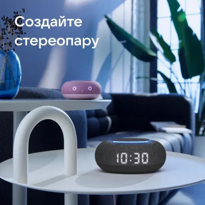 Умная мини колонка с Марусей (подсветка, дисплей, часы, Bluetooth, Wi-Fi)