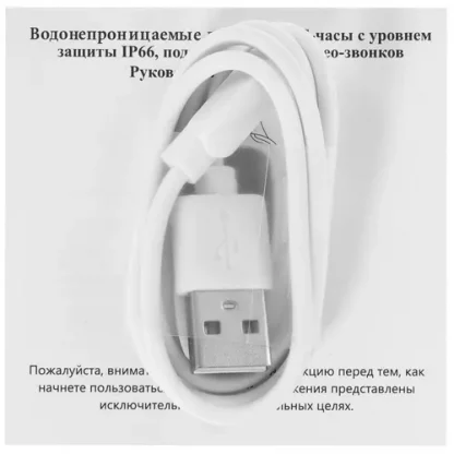 Смарт-часы для детей с функцией сотового телефона (4G, камера, GPS, LBS, Wi-Fi, IP67)