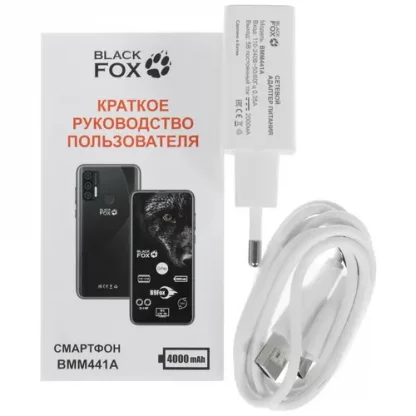 Смартфон 6.26 дюйма на 2 сим карты (камера 13+2 Мп, NFC, 4G, GPS, блютуз)