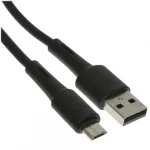 Длинный кабель на 3 метра micro USB — USB 2.0 Type-A