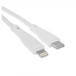 Кабель 2 метра для смартфонов/планшетов Lightning 8-pin — USB Type-C