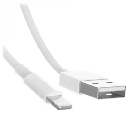 Шнур длиной 2 метра для смартфонов/планшетов (Lightning 8-pin — USB 2.0 Type-A)