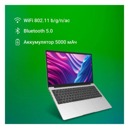 Ноутбук 15.6 дюймов (Intel Pentium 4х ядерный 1,1 ГГц, RAM 4ГБ, SSD диск 128ГБ, Windows 11 Professional)