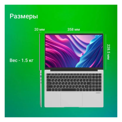 Ноутбук 15.6 дюймов (Intel Pentium 4х ядерный 1,1 ГГц, RAM 4ГБ, SSD диск 128ГБ, Windows 11 Professional)