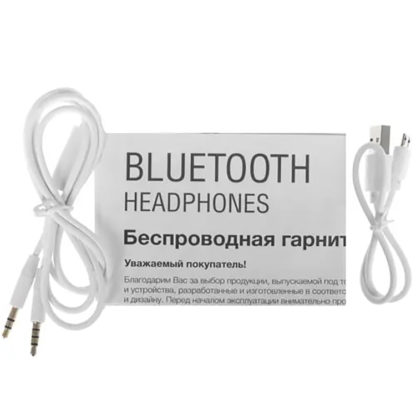 Беспроводные розовые накладные наушники с Bluetooth и микрофоном