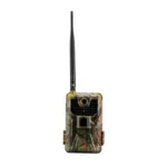 Всепогодная фотоловушка с трансляцией на телефон LookPro FLG-586